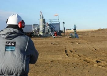 CGC halló tight gas en el oeste de la cuenca Austral