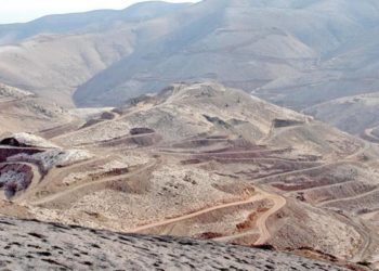 Perú: El proyecto Tía María contempla iniciar su producción para el 2021