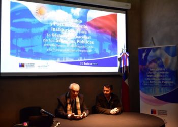 Se inició el programa de fortalecimiento institucional entre Salta y Chile