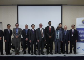 La energía nuclear argentina participó de reuniones de desarrollo en Japón