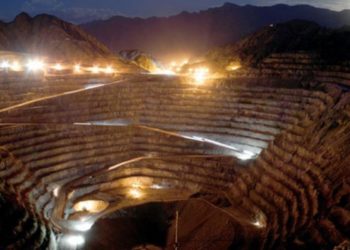 Realizaron inspección ambiental en Alumbrera