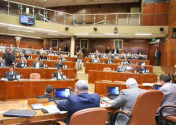 Diputados de San Juan tratarán la modificación del Fondo Especial para el Desarrollo Minero