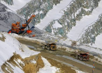 Empresa que opera en Chile eleva proyección para producción de cobre entre 2018 y 2021