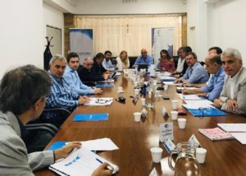 Provincias mineras planificaron su agenda anual