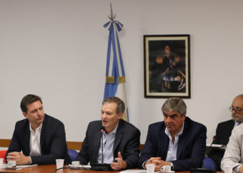 CAEM presentó ante legisladores el programa HMS