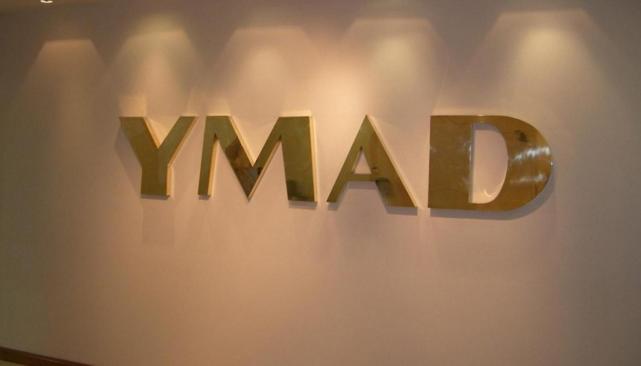 Tucumán: quieren integrar la estructura del YMAD con Agua Rica