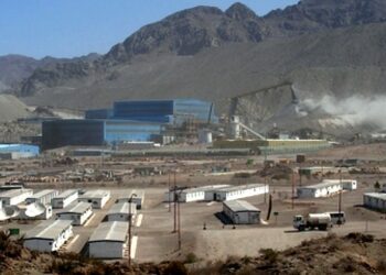 Exhibirán la producción agroindustrial y minera de Catamarca