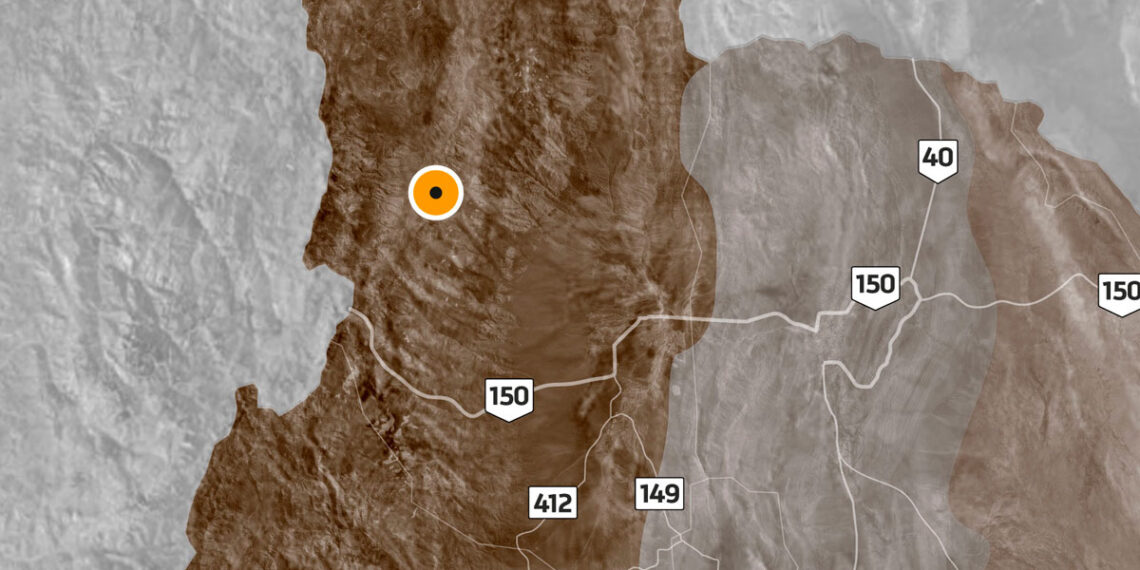 San Juan adjudica áreas mineras en la zona de El Indio a Shandong UTE
